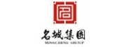 名城企业集团