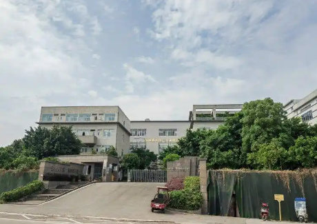 重庆九龙坡区工业厂房部分转让