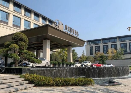 荆门五星级酒店招商